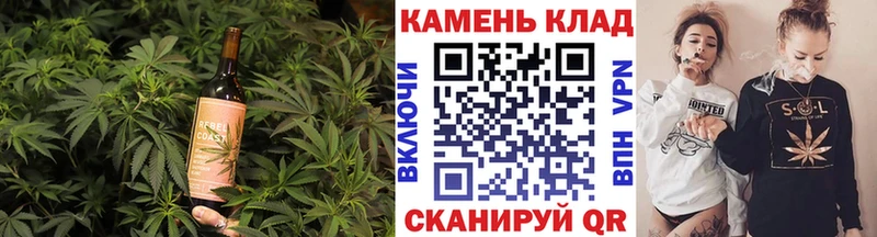Canna-Cookies марихуана  где купить наркоту  Энгельс 