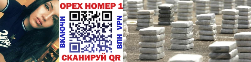 КОКАИН VHQ  Энгельс 