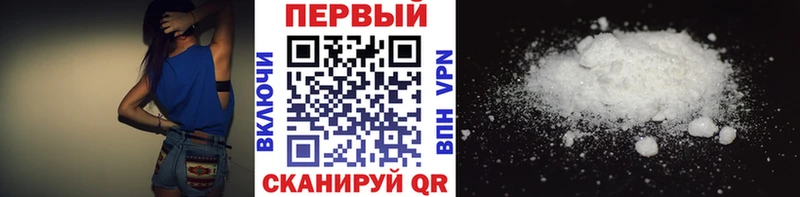 Метамфетамин кристалл  omg рабочий сайт  Энгельс 